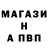 APVP мука Diana Chernykh