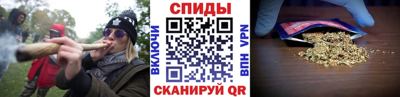 БУТИРАТ бутандиол  Звенигово 