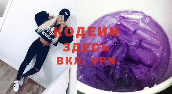 прущая мука Горно-Алтайск