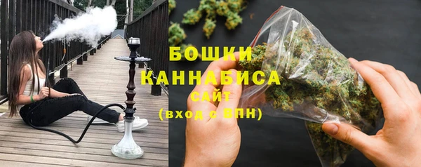 мескалин Горняк