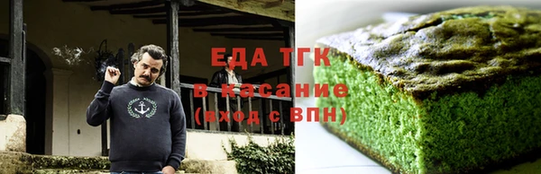 мескалин Горняк